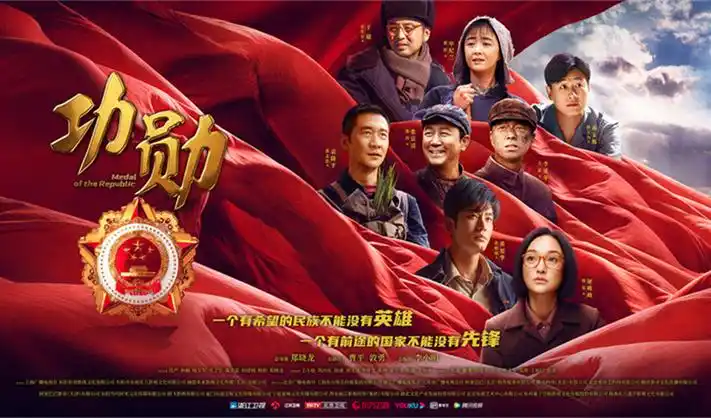 暗夜追凶 年度悬疑巨制