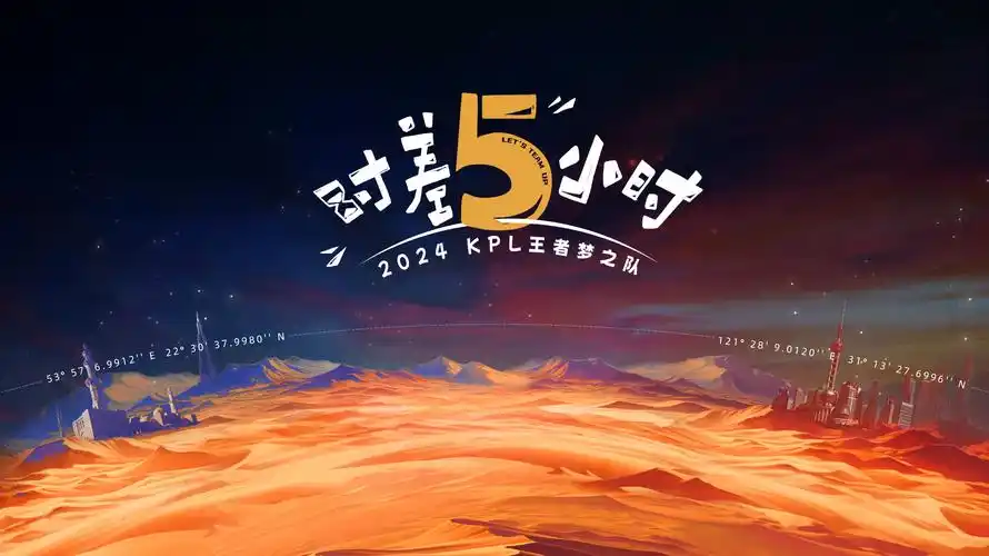 青春万岁 校园喜剧