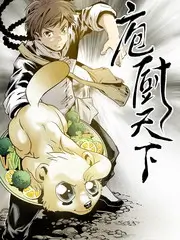 萌宠大本营海报